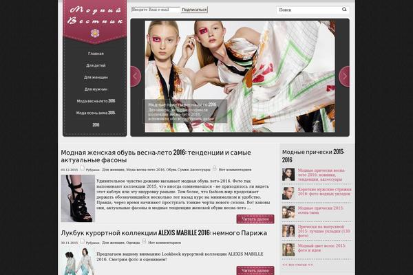 luxuryfashion theme websites examples