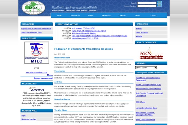fcic-org.com site used Fcic-2008