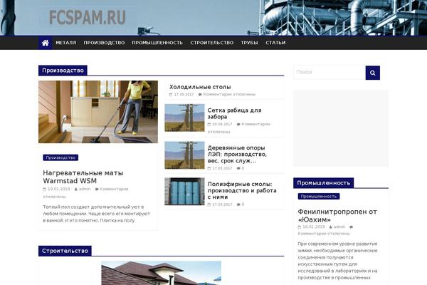 fcspam.ru site used Fcspam