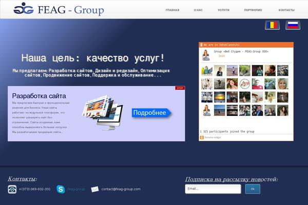 Site using Qtranslate Slug plugin