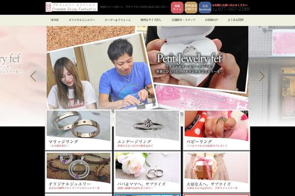 fef-jp.com site used Fef