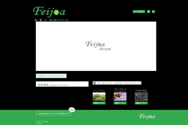 feijoa-dream.com site used Welcart_default