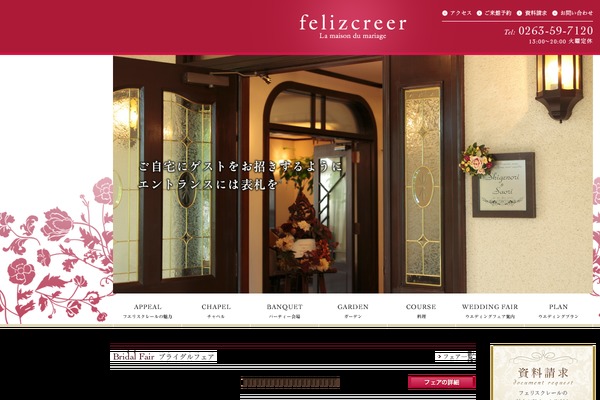 felizcreer.com site used Felizcreer