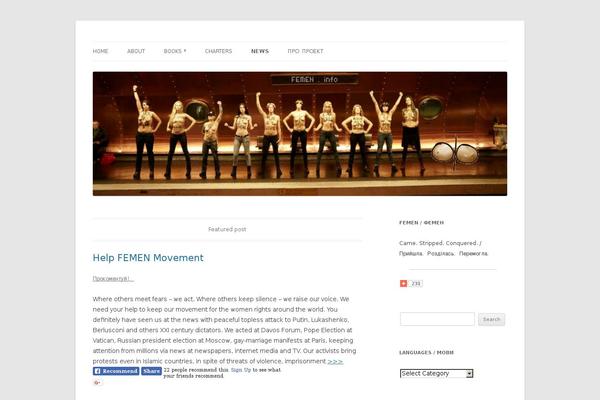 femen.info site used Twentytwelve-name-ly