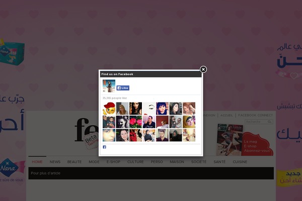 Site using Td-composer plugin