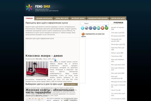 fen-shu.ru site used Damla