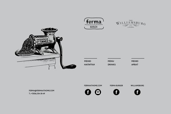 Site using Cforms plugin