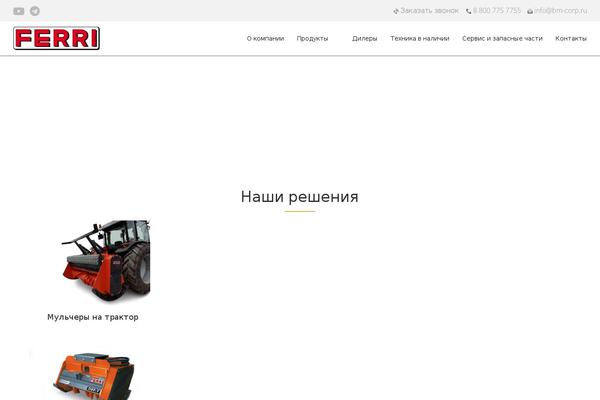 Site using Nextend-smart-slider3-pro plugin