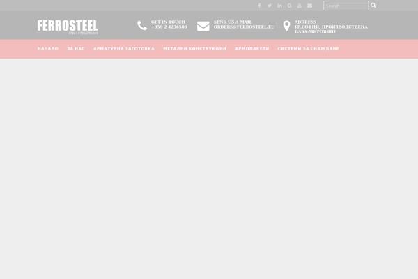 ferrosteel.eu site used Aadi-child
