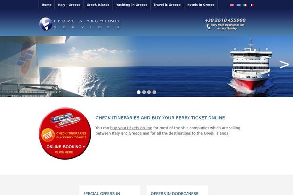 ferryservices.gr site used Ferryservices