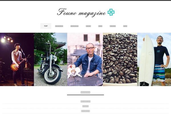 feuno.com site used Minimaga