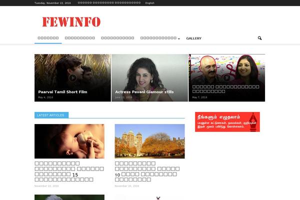 Site using Captcha by BestWebSoft plugin