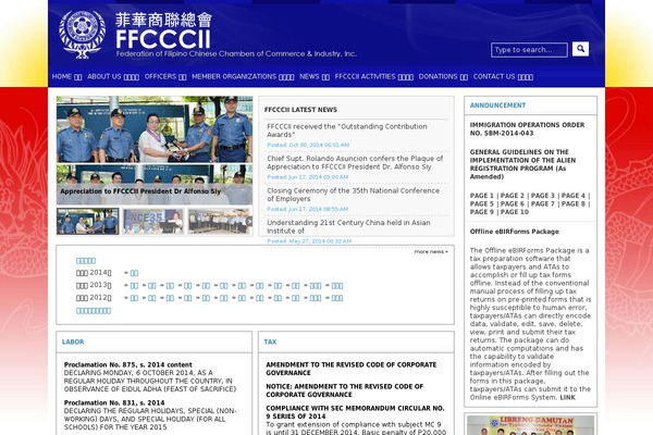 ffcccii.org site used Ffcccii