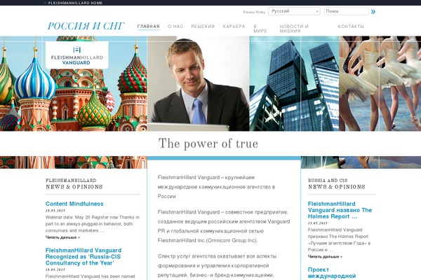 localbase WordPress theme, websites list used localbase theme localbase theme websites examples