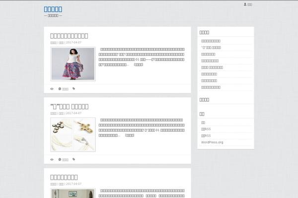 fhxbb.com site used 72177tk