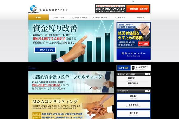 Default theme site design template sample