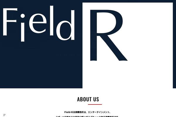 field-r.com site used Fieldr