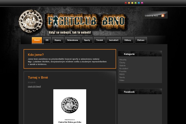 Grunge Wall theme site design template sample