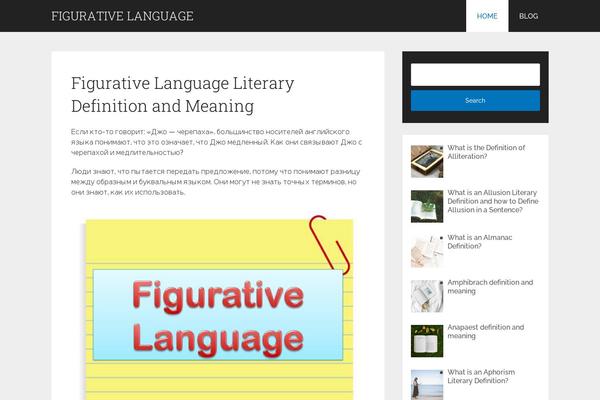 figurativelanguage.net site used Schema Lite