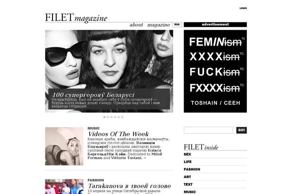 filetmagazine.com site used Ascendoor Magazine