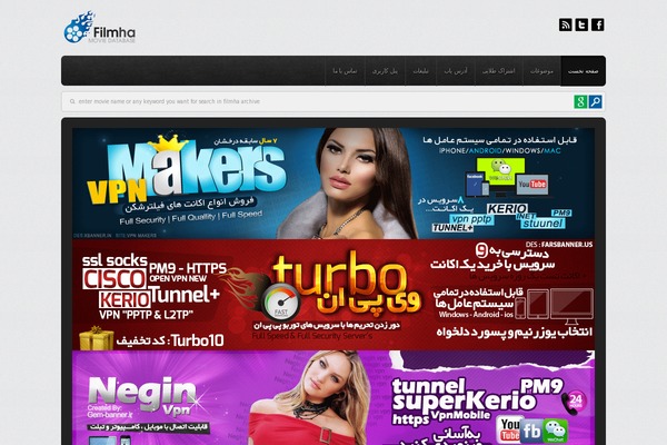 SkyDesign-Filmha theme websites examples