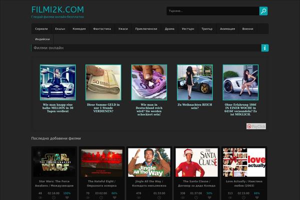 evs-theme WordPress theme, websites list used evs-theme theme evs-theme theme websites examples