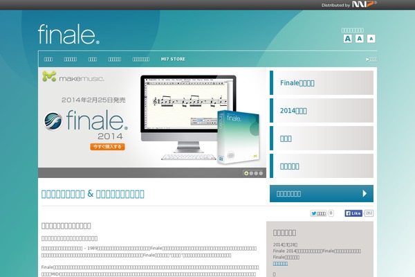 Finale theme site design template sample