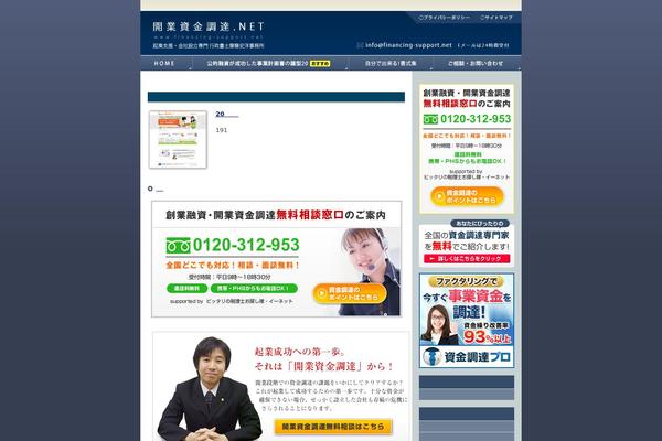 Smartweblab theme site design template sample