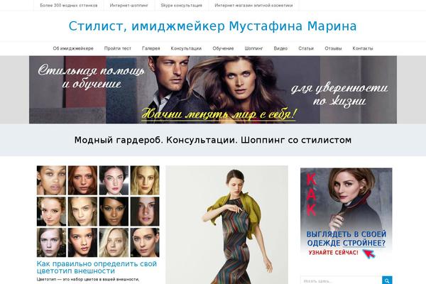 find-style.ru site used Seasun-premium