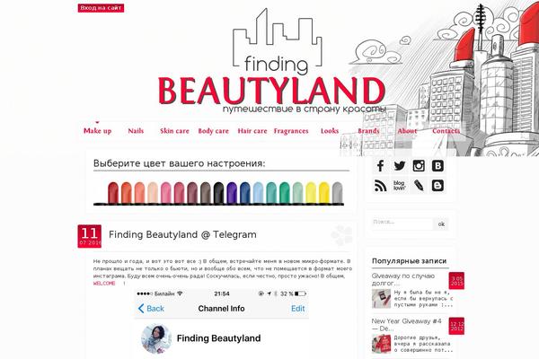finding-beautyland.com site used Inusum