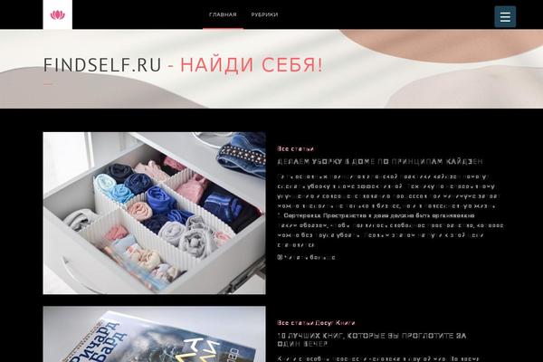 findself.ru site used Noo-yogi