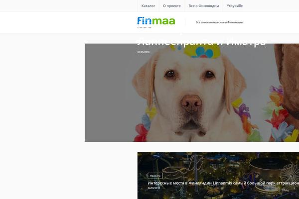 Site using WP-PageNavi plugin