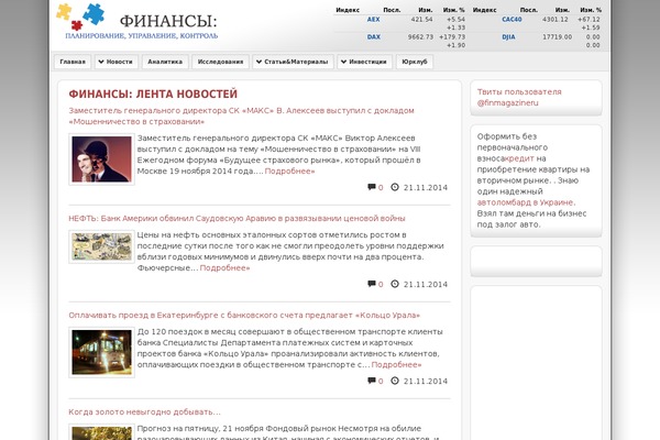 finmagazine.ru site used FinMag