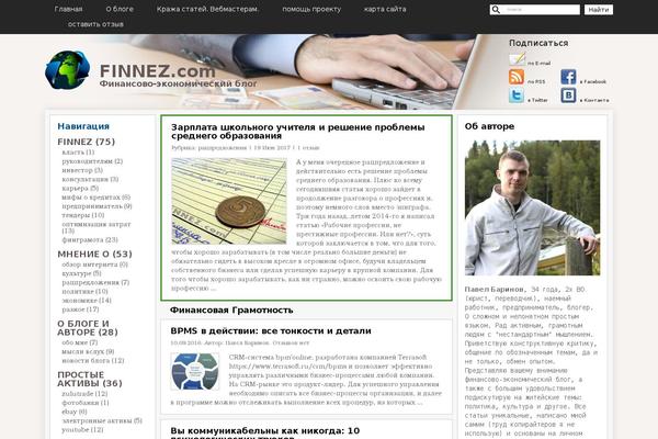 finnez.com site used Finnez