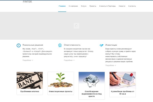 fintek.com.ua site used Inovado