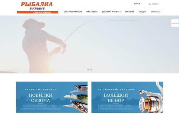 fishing-krim.ru site used Fishingkrim