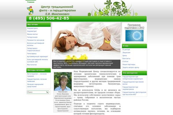 Greenlife theme site design template sample