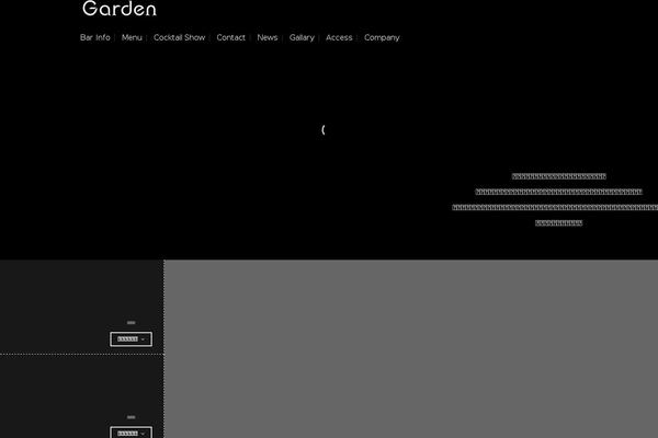 flair-upt.com site used Garden_child