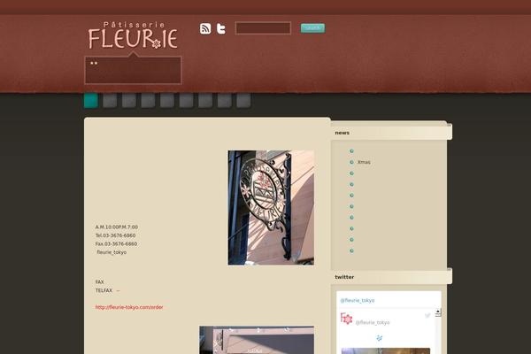 Cherrytruffle theme site design template sample