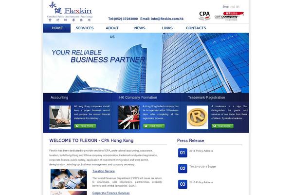 flexkin.com.hk site used Flexkin