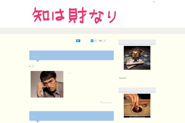 flhzjo.com site used Keni70_wp_standard_green_201707292259