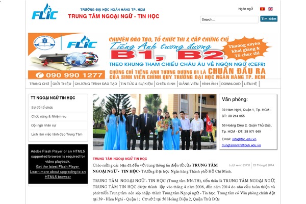 flic.edu.vn site used Tmi-child