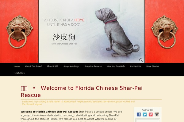 Twenty Thirteen theme site design template sample