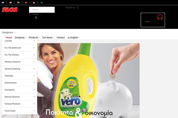 flos.gr site used Davici-child