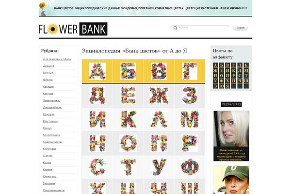 Bam theme site design template sample
