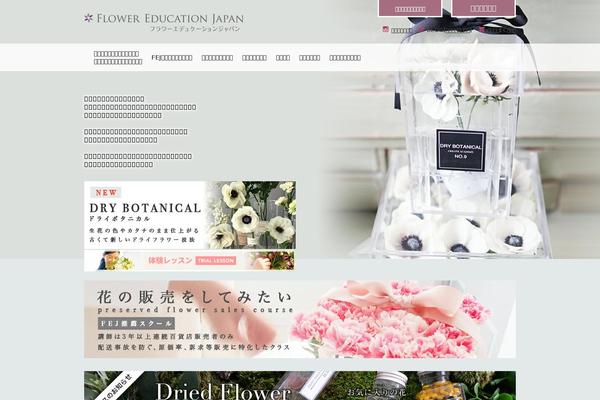 Base theme site design template sample