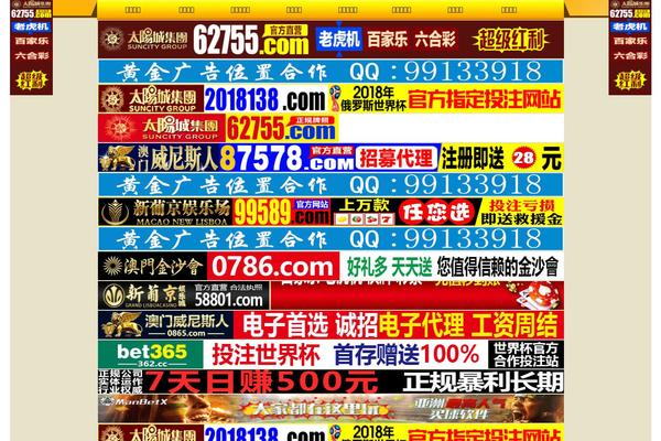 Twenty Seventeen theme site design template sample