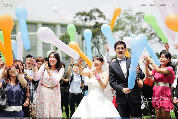 Twenty Ten theme site design template sample