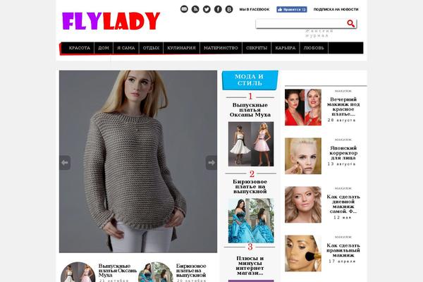 flyladyclub.ru site used Qiwit