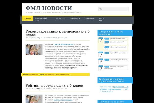 fmlnews.ru site used Living Journal